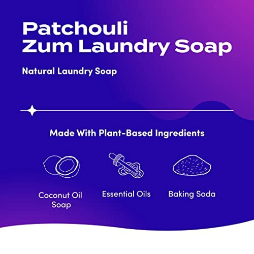 Patchouli Zum Laundry Soap with plant-based ingredients: coconut oil soap, essential oils, baking soda.